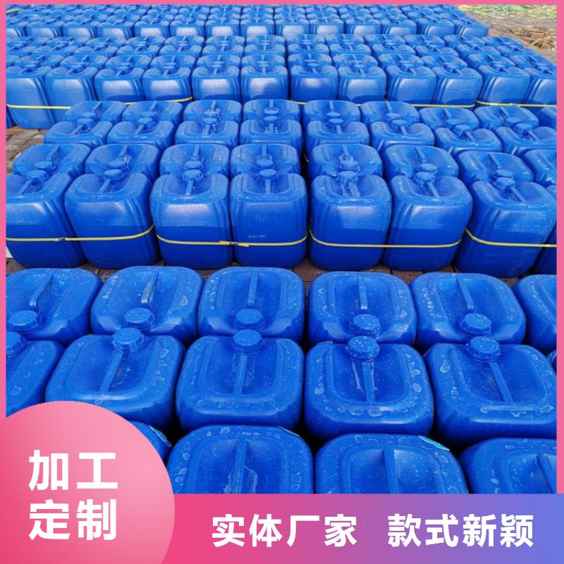 消泡剂黄色聚合氯化铝今日新品