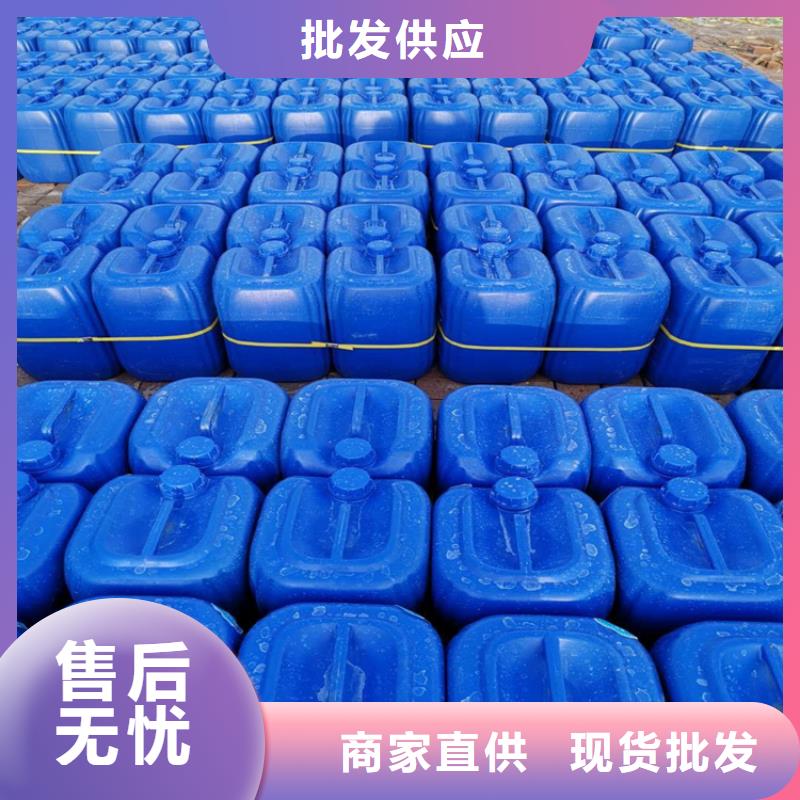 消泡剂选择我们选择放心