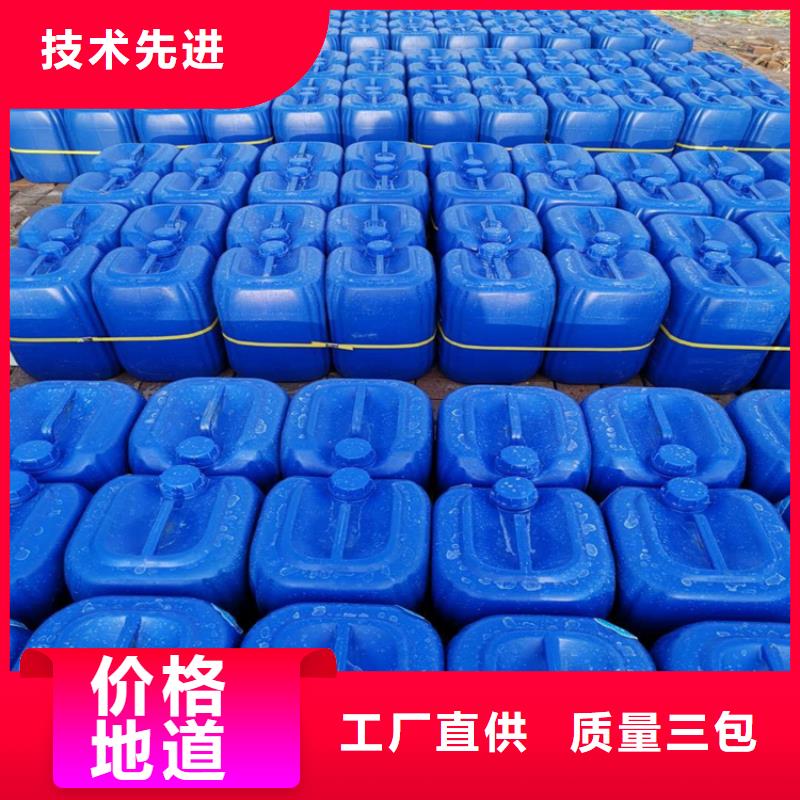 消泡剂使用方法