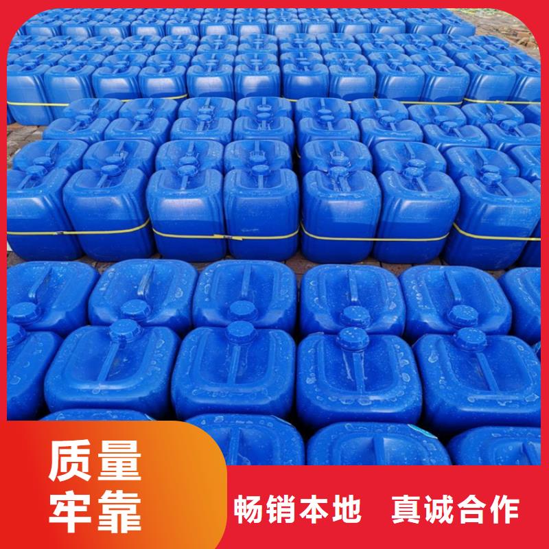 消泡剂24小时下单发货