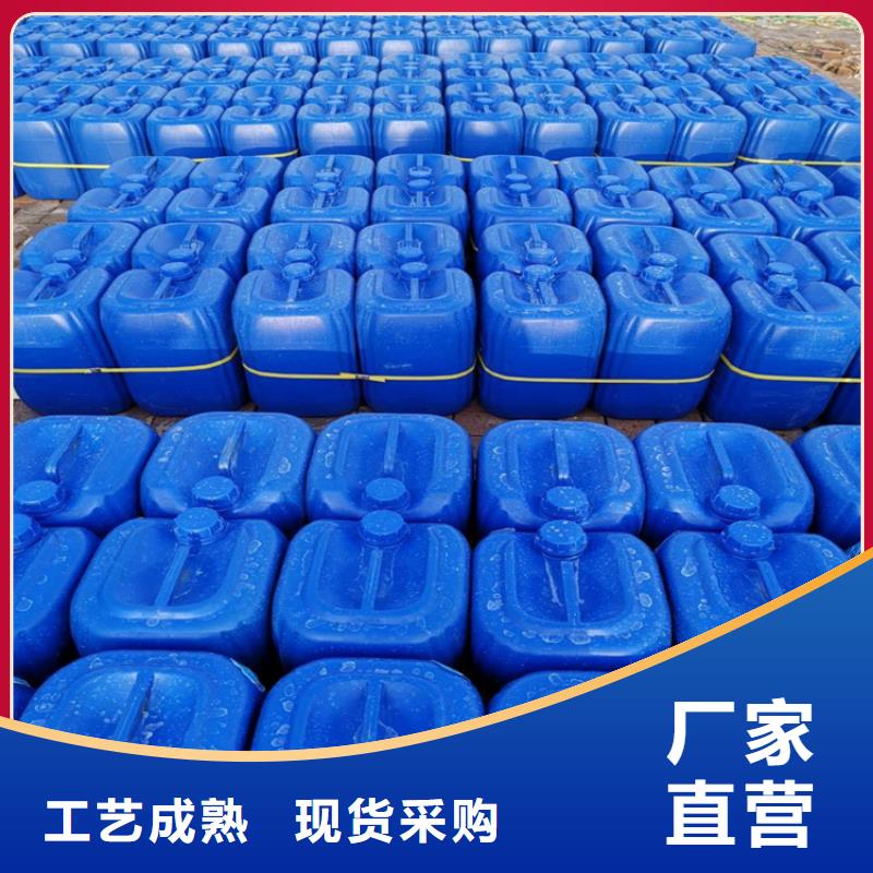 消泡剂源头工厂量大优惠