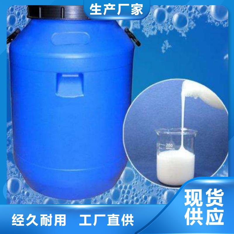 【消泡剂烘干硫酸亚铁货源稳定】