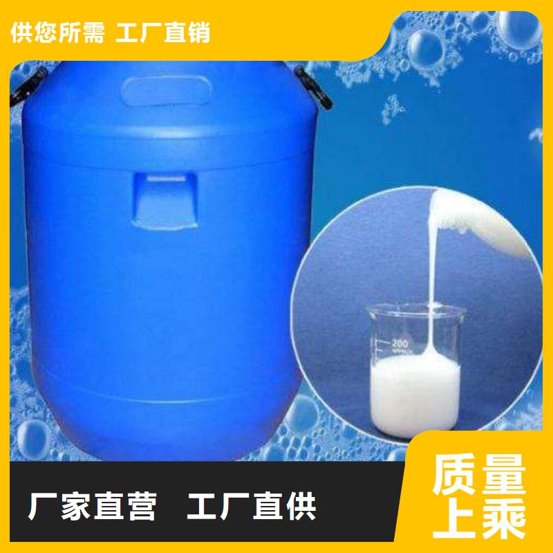  消泡剂专业生产厂家