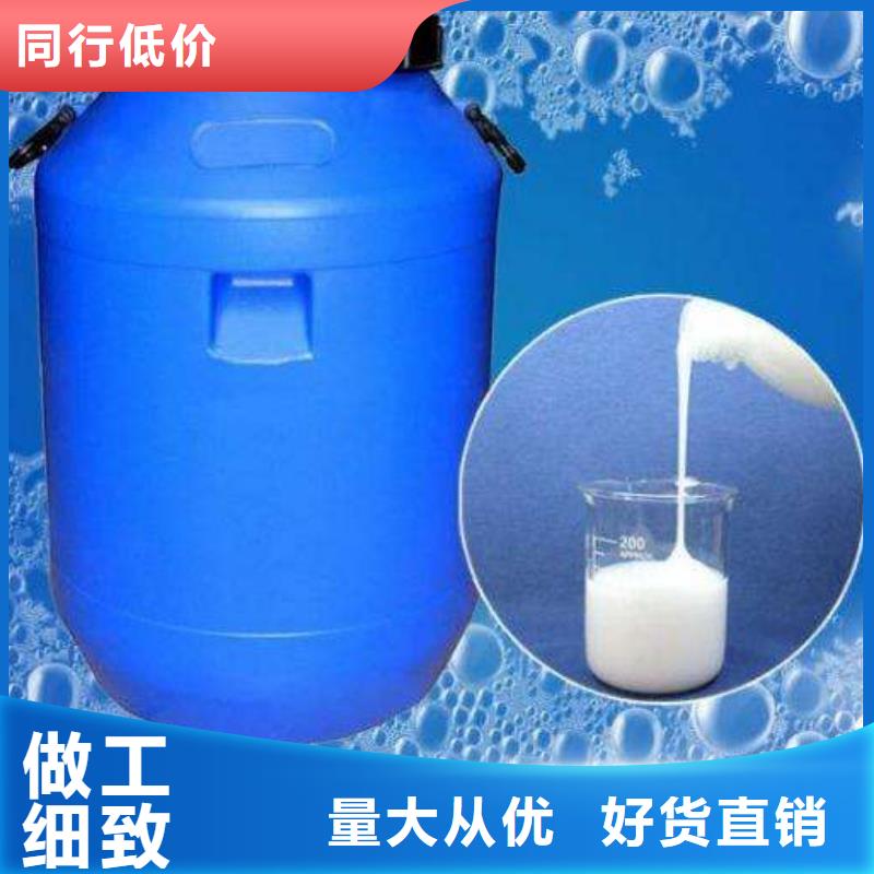 【消泡剂】新型液体复合碳源贴心服务