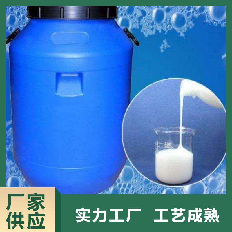 消泡剂设计制造销售服务一体