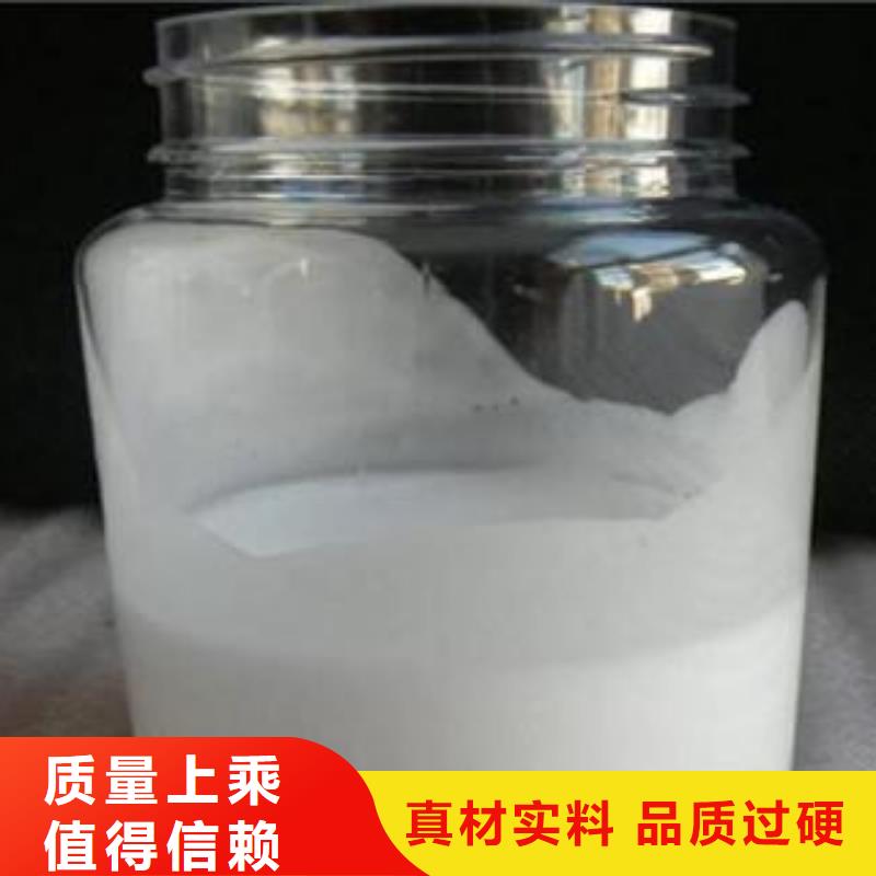消泡剂快速物流发货