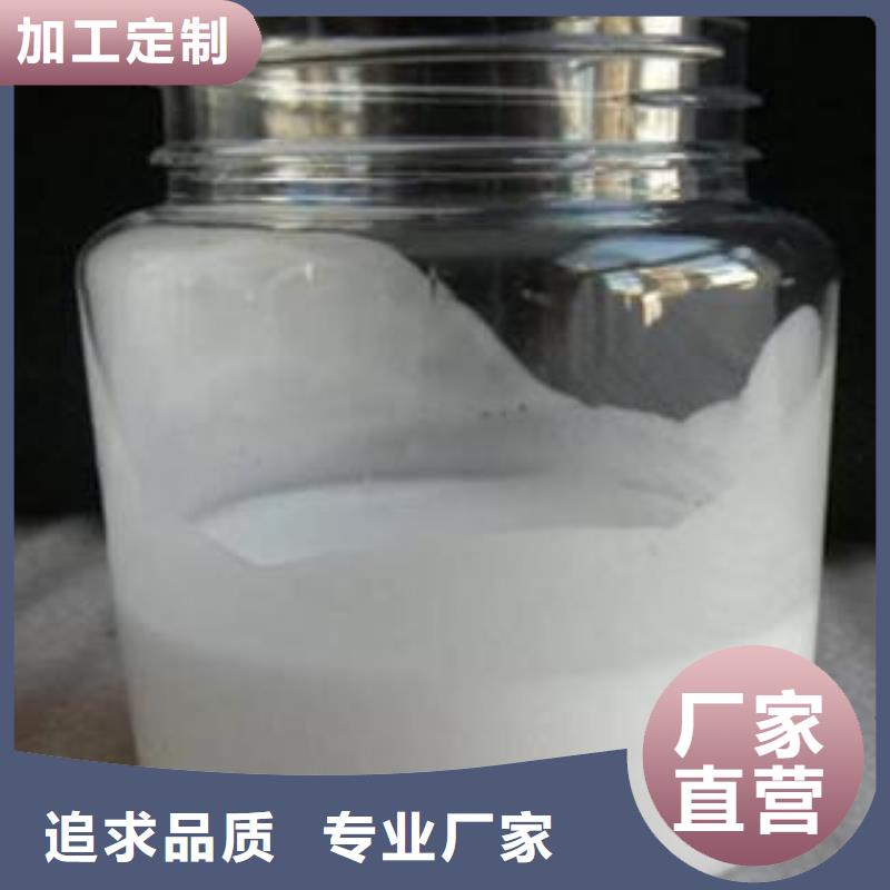 消泡剂专业完善售后