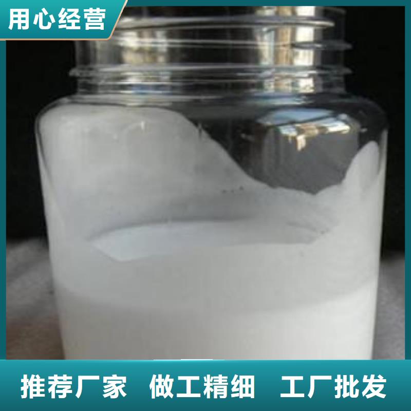  消泡剂优良工艺