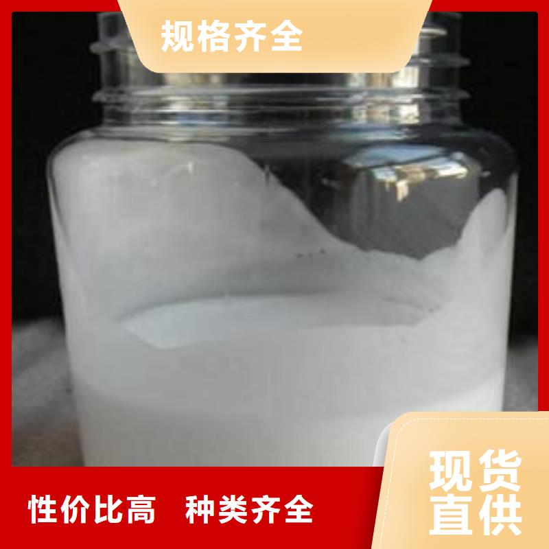 消泡剂规格齐全实力厂家