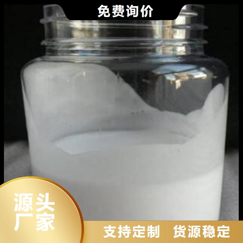 消泡剂选择大厂家省事省心