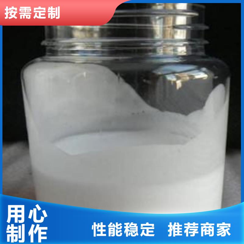 消泡剂量大更优惠