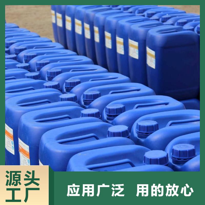  消泡剂甄选好厂家