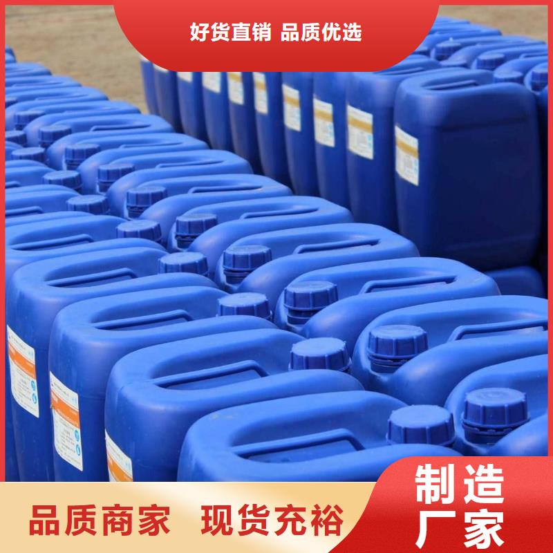 消泡剂价格公道合理