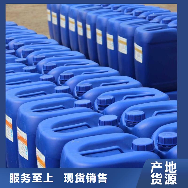  消泡剂采购无忧