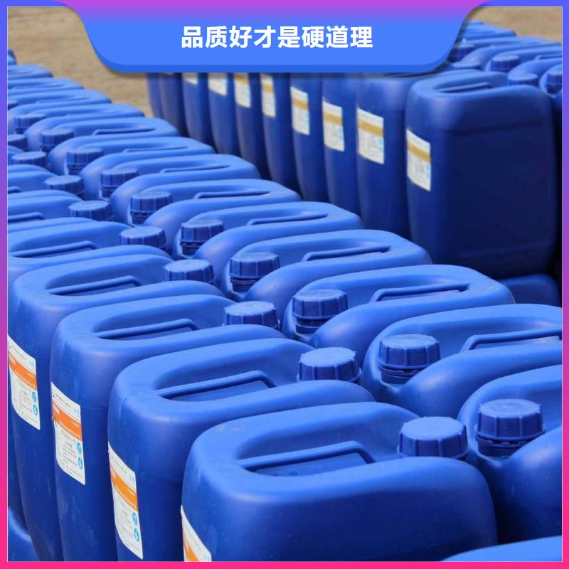 消泡剂pam絮凝剂多种款式可随心选择