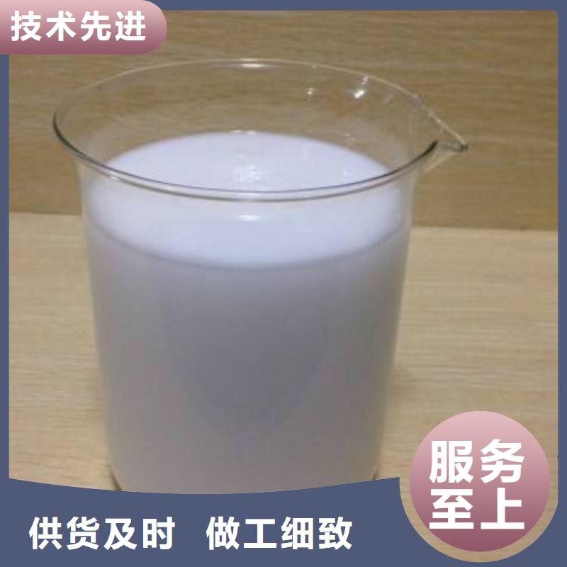 消泡剂优质货源