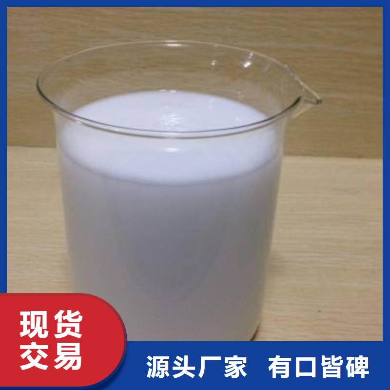  消泡剂产地批发