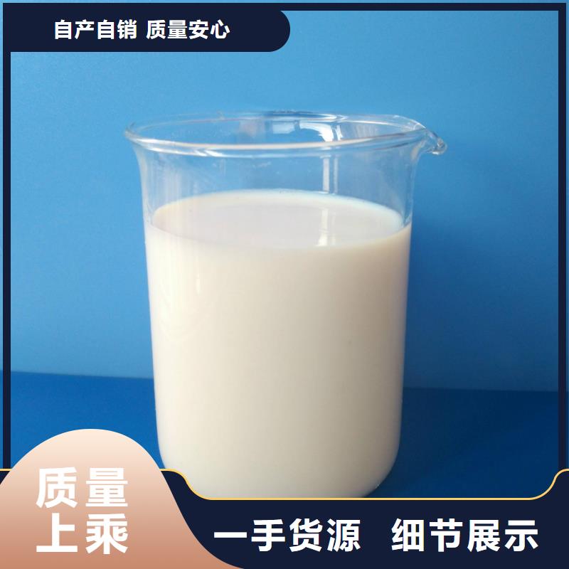  消泡剂48小时发货