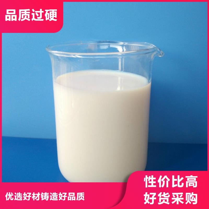  消泡剂多种规格可选