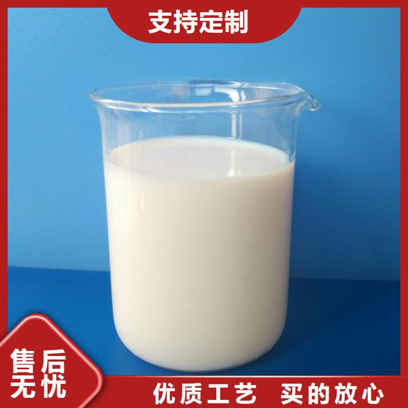 消泡剂实拍展现