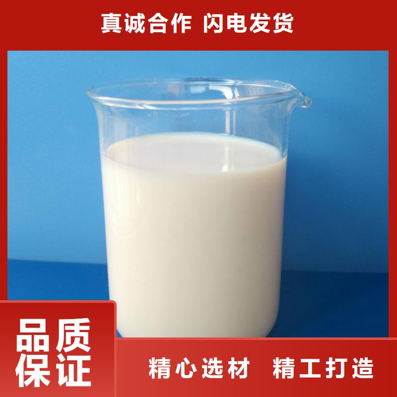 消泡剂碳源支持货到付清