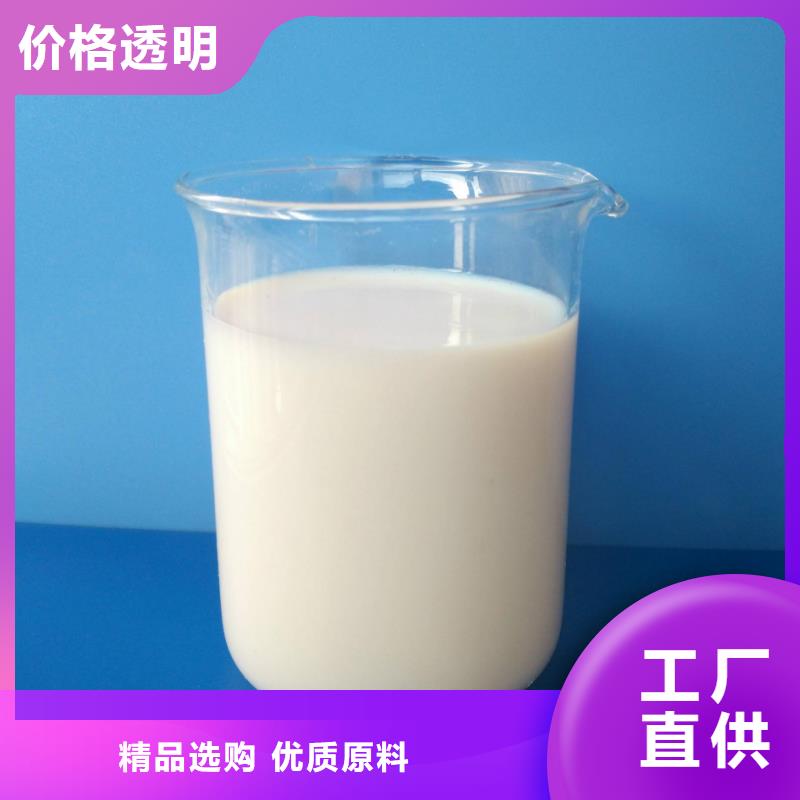  消泡剂满足客户需求