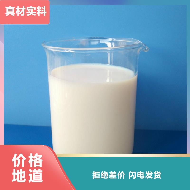 【消泡剂喷雾聚合氯化铝详细参数】