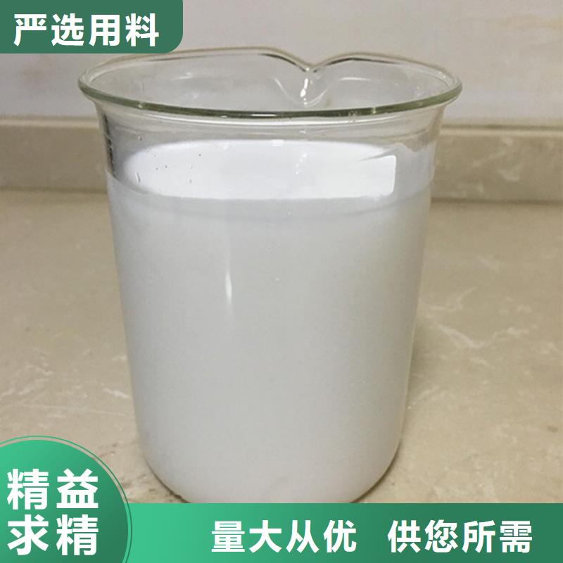 消泡剂客户好评