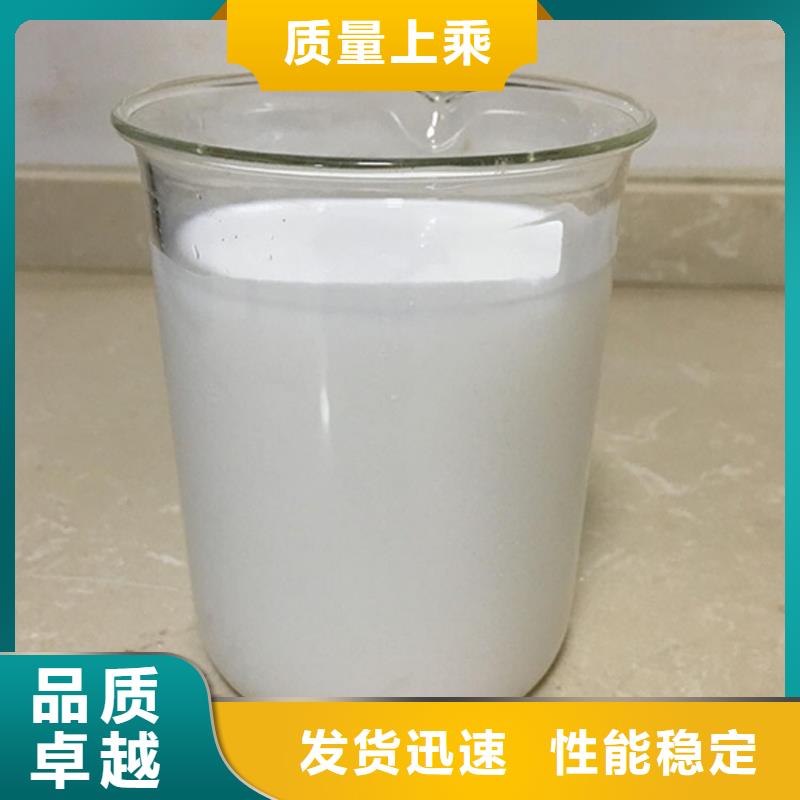 消泡剂 聚醚消泡剂服务至上