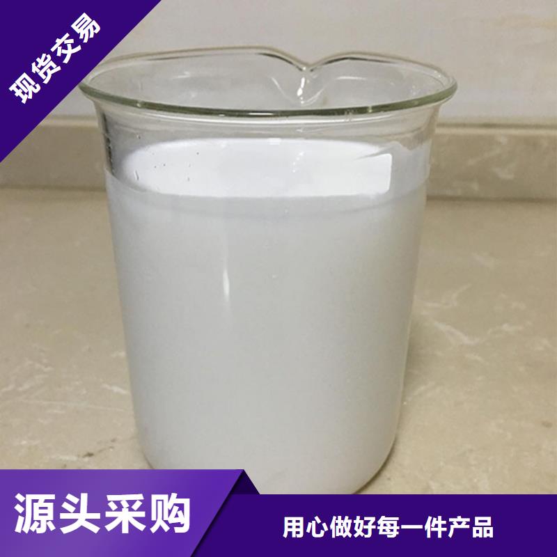  消泡剂设计制造销售服务一体