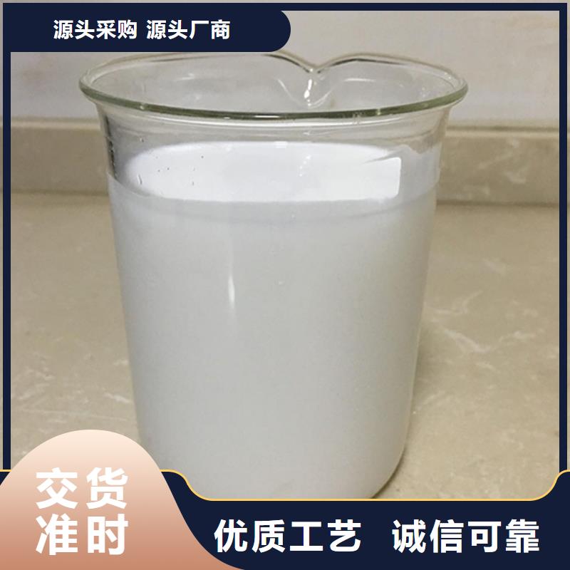  消泡剂支持拿样
