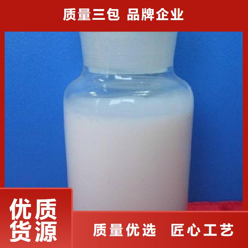 消泡剂用途广泛