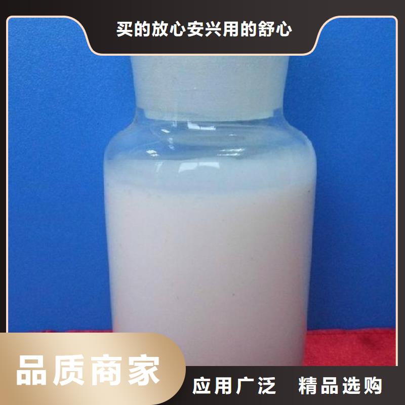 消泡剂极速发货