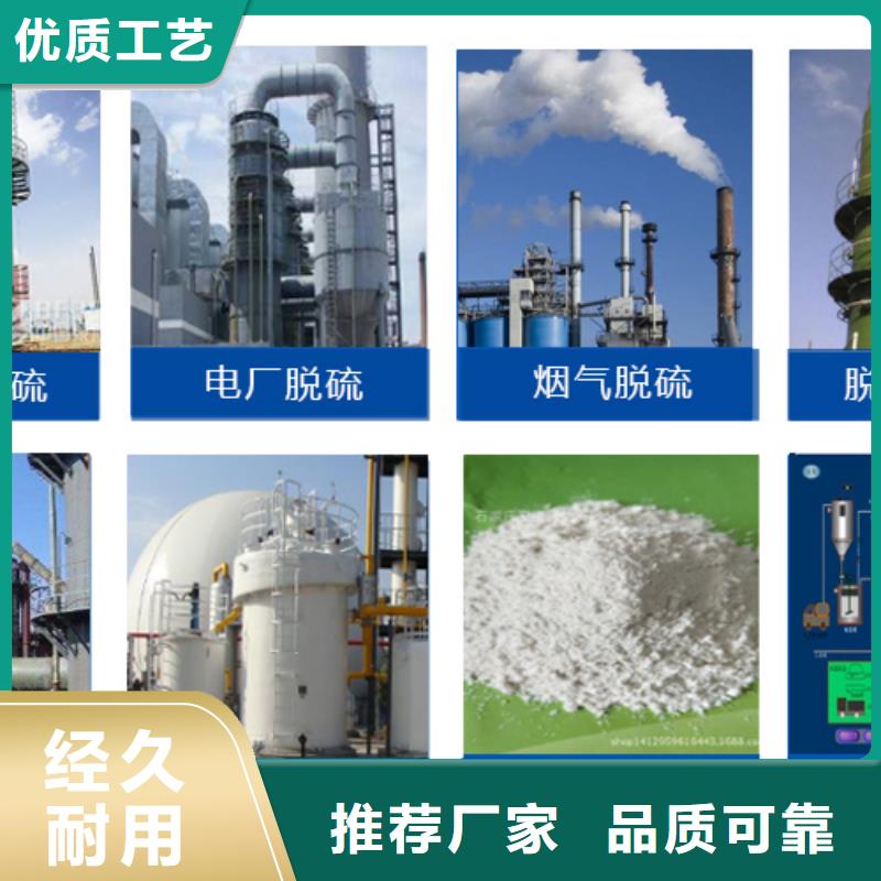  消泡剂一站式采购商