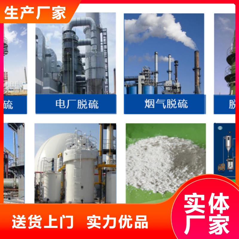 消泡剂产品参数