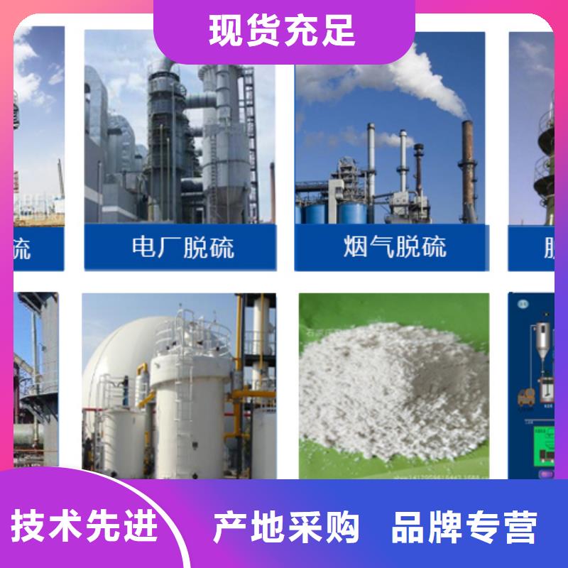 消泡剂客户好评