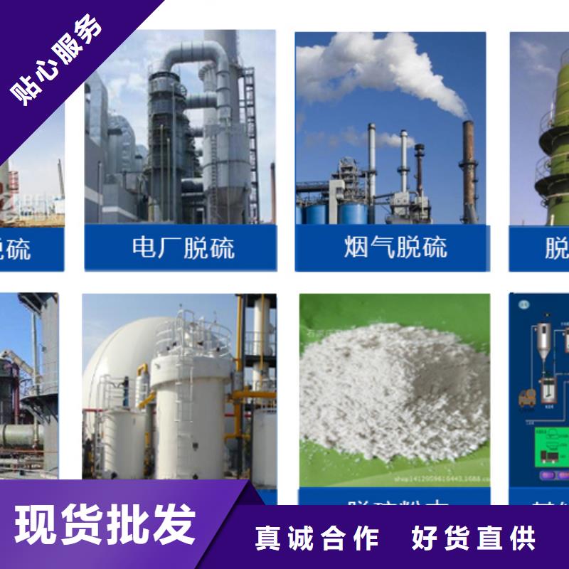 消泡剂供应商