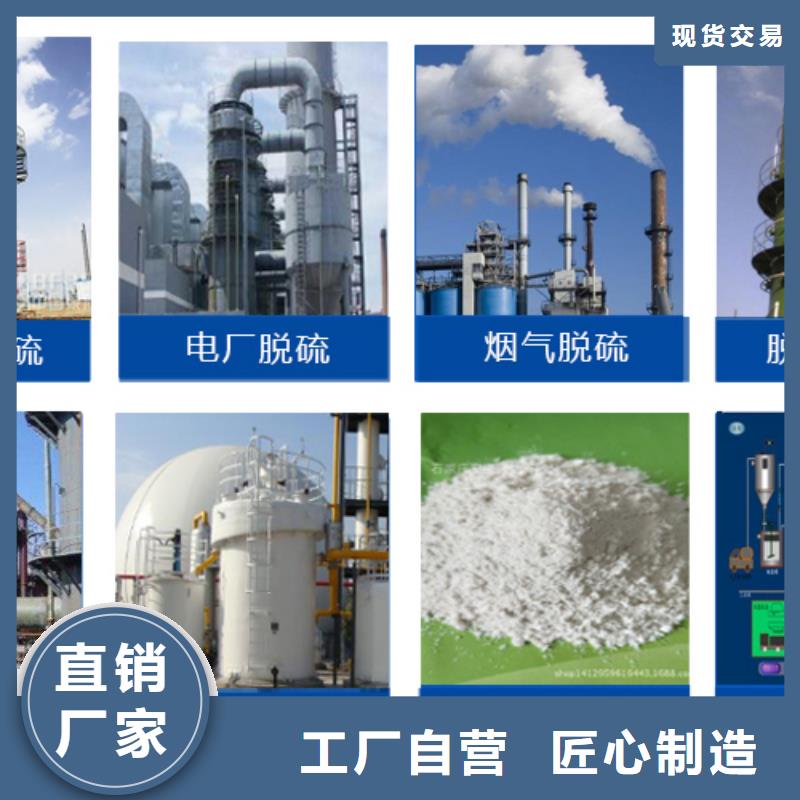 消泡剂 除臭剂产地采购