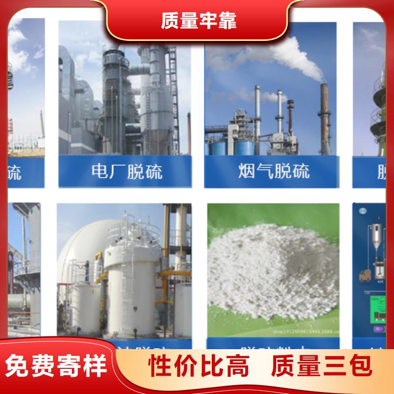 消泡剂液体聚铁源头厂家供应