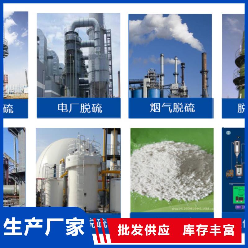 消泡剂厂家新品