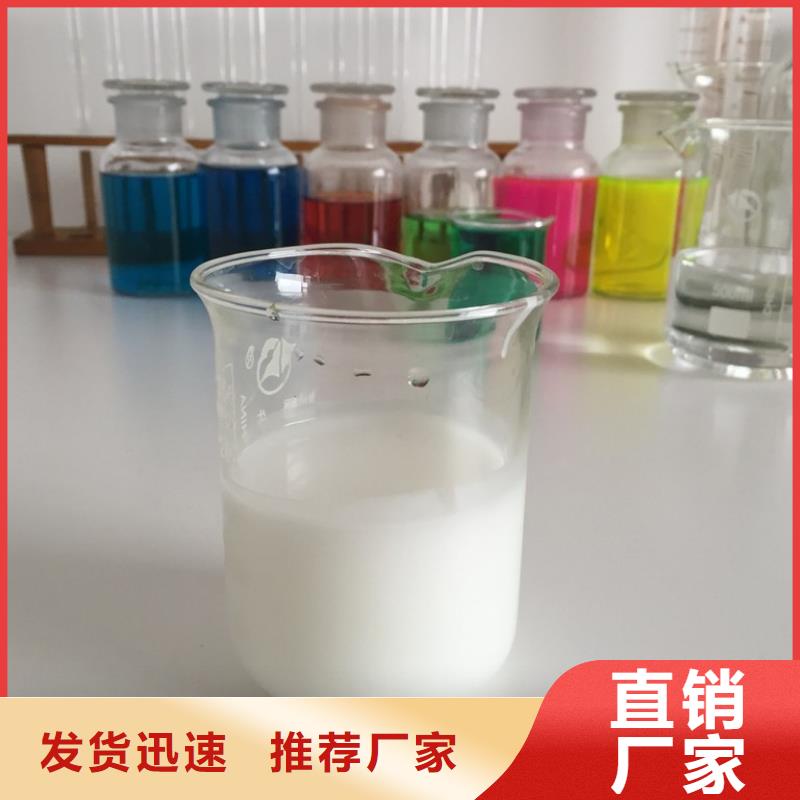 消泡剂好产品放心购