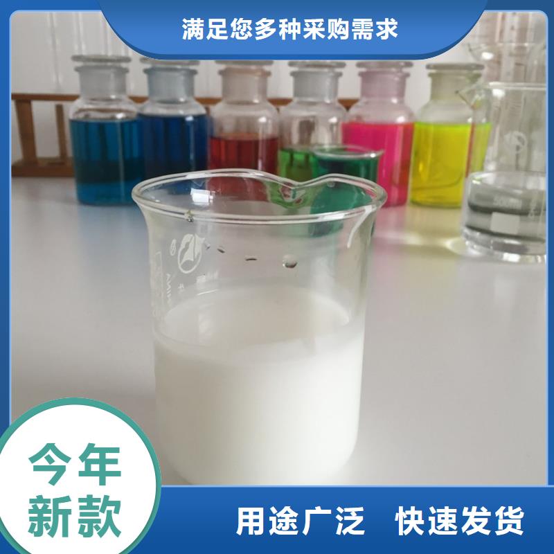 【消泡剂_新型液体复合碳源现货充足】