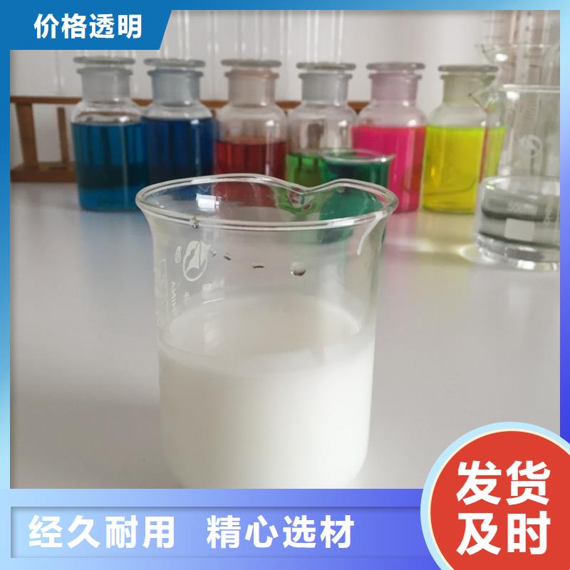 消泡剂大厂家实力看得见