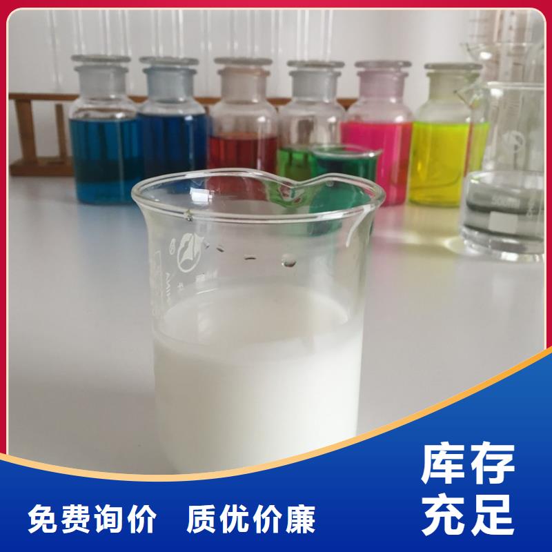 消泡剂实体厂家