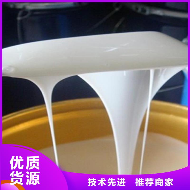 消泡剂工业消泡剂生产安装