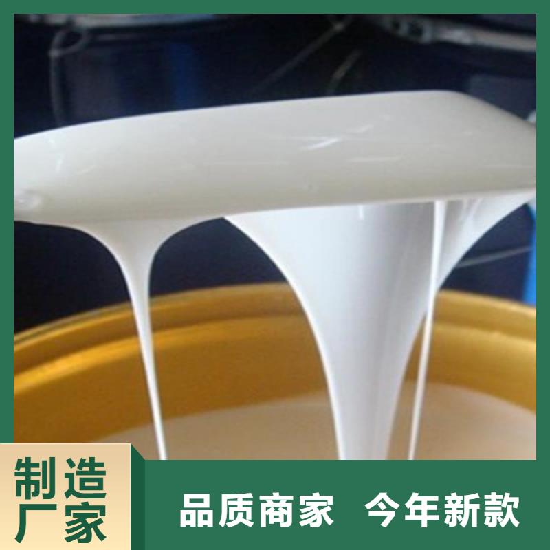 消泡剂保障