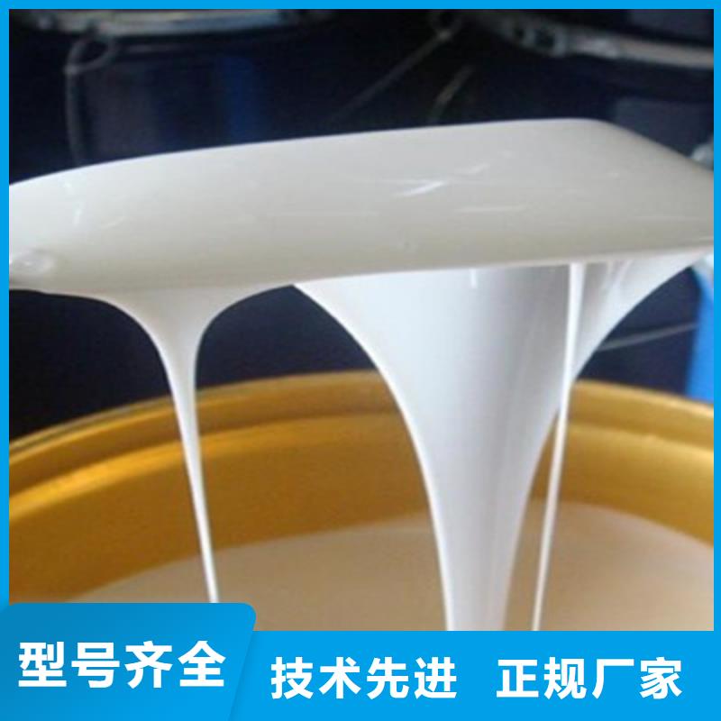  消泡剂订购