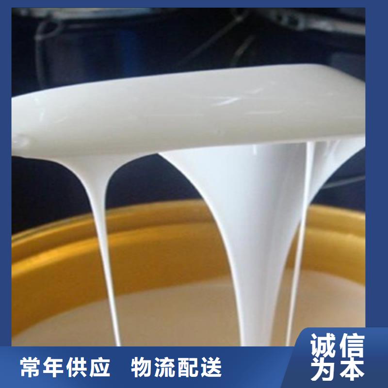 消泡剂批发货源