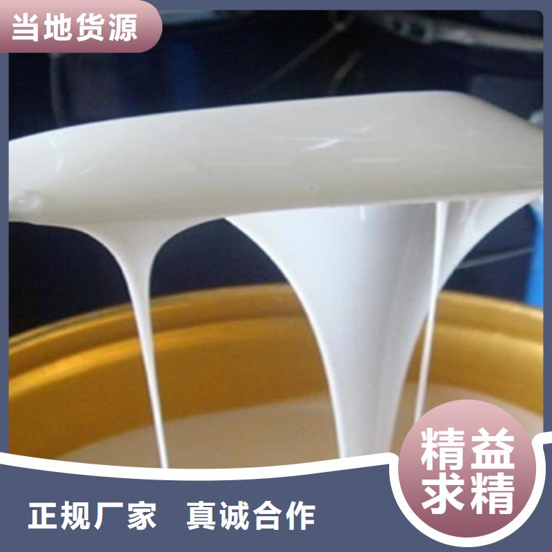  消泡剂免费寄样