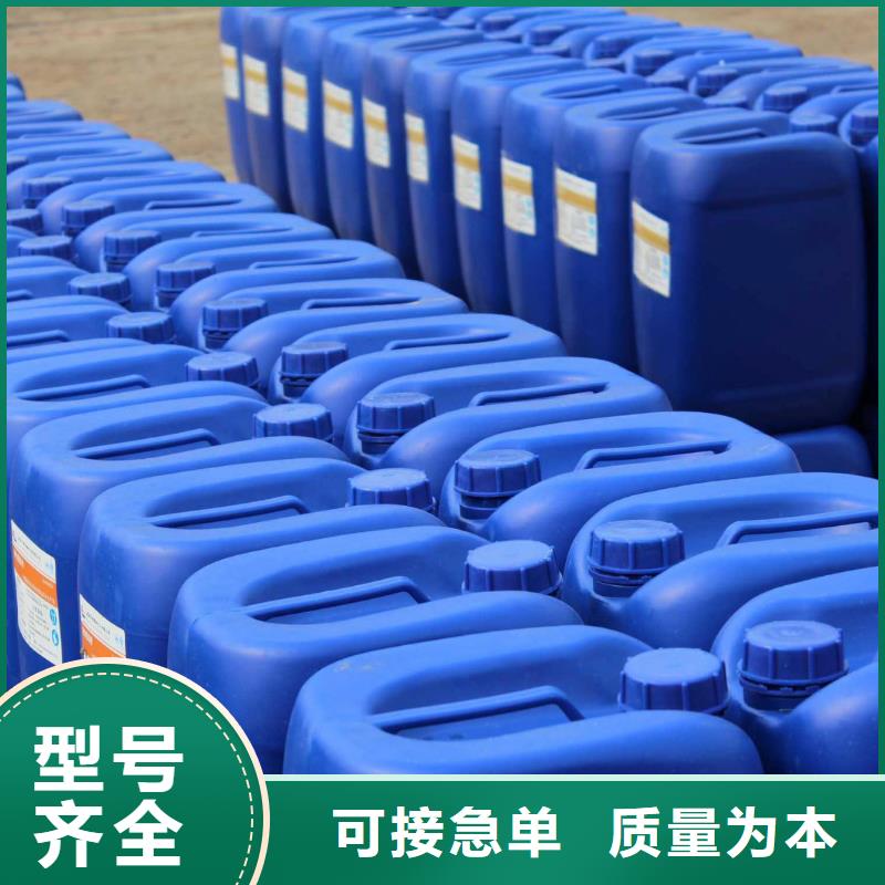 消泡剂经验丰富质量放心
